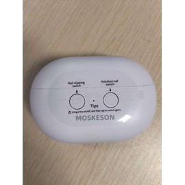 Electric Nail Clipper: 3-in-1 Automatic Fingernail Trimmer, Polisher & Clip Storage with LED Light, USB Rechargeable & 2 Speed Gears Automatic Safety Nails Cutter for Baby Kids Adult Seniors (White)