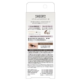 sheers Nuance Eyeliner 02 Blank Beige