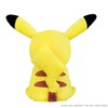 キャスコ(Kasco) ポケモン ポケットモンスター(POCKET MONSTERS) ヘッドカバー【ピカチュウ】 FW用 ユニセックス PMHF001 イエロー