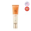 수려한 비책자단 선 50ml Bichaekjada Line 50ml