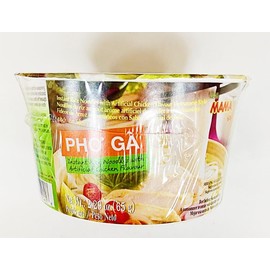 Instant Rice Noodles with Artificial Chicken Flavor, Vietnamese Style,2.29 oz, Pack of 4