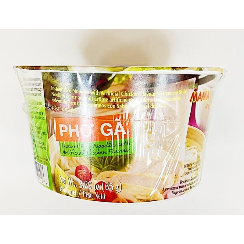 Instant Rice Noodles with Artificial Chicken Flavor, Vietnamese Style,2.29 oz,