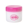 Angel Beauty Skin Cream