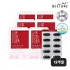 Besture (현대Hmall)베스처 헤모철 플러스 엽산 6박스(12개월분) 철분 (Hyundai Hmall) Bester Hemocheol Plus Folic Acid 6 Boxes (12-Month Supply) Iron