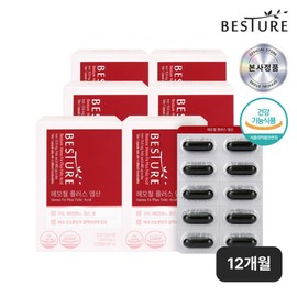 Besture (현대Hmall)베스처 헤모철 플러스 엽산 6박스(12개월분) 철분 (Hyundai Hmall) Bester Hemocheol Plus Folic Acid 6 Boxes (12-Month Supply) Iron