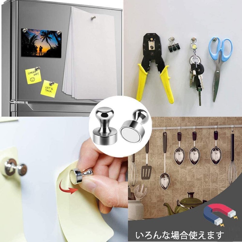 Magnetic Pins, Magnetic Push Pins, Magnetic Hooks, Magnetic Pins, Set