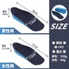 PhoenixSole Half Size Insole (Can be Used in Socks) Shock