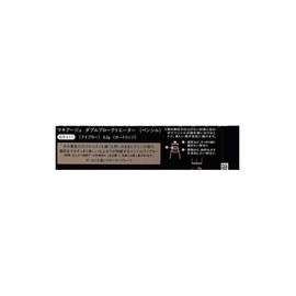 Makiage Double Blow Creator (Pencil) BR611 (Cartridge) 0.2 g | Eyebrow | Pencil (Hollow Type) | Eyebrow Makeup Eyebrow Eye Makeup, Brown
