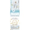 Axisia Lisblanc Mild Wash, 6.8 fl oz (200 ml)