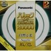 Panasonic Premier 20000 FCL3032ENWMF32K Fluorescent Light Bulb, Round Shape, 30