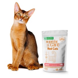 Nature's Protection Dry Cat Food - Grain Free, High Protein Cat Food Dry Kibble for Indoor Adult Cats with Red Fur - Sensitive Stomach, No Tear Stains & Hairball (Superior Care - Herring, 14.11 oz)