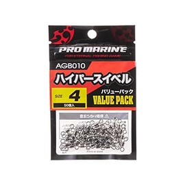 Promarine Hyper Swivel (Value Pack) AGB010-2
