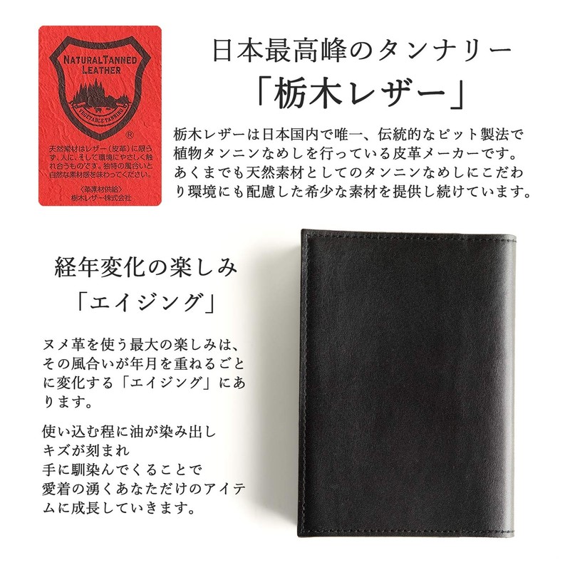 atelierCODEL Book Cover, Pocket Edition Book Size, Premium Leather Texture,