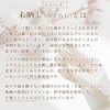 CHELABO Cotton Gloves, Beige, 3 Pairs, Unbleached Gloves, Cotton Gloves,