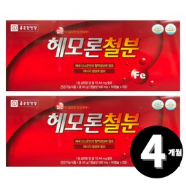 Iron Heme Iron Chong Kun Dang Premium Capsules Total 4 months supply / 철분 헴철 종근당 프리미엄 캡슐 총 4개월분