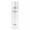 NS Home Shopping [NS홈쇼핑]오휘 익스트림 화이트 에멀전 130ml / 비타민