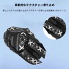 For Logicool G Gaming Mouse G502 Mouse Grip Tape [NOUKAJU]
