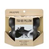 AKAISHI Acupoint Style Acupoint Pillow Black for Neck, Shoulder, Back,