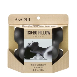 AKAISHI Acupoint Style Acupoint Pillow Black for Neck, Shoulder, Back, Lower Back, Acupressure Substitute for Muscle Stiffness