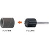TRUSCO GPD-3030 Band Drum Outer Diameter 1.2 x 1.2 inches