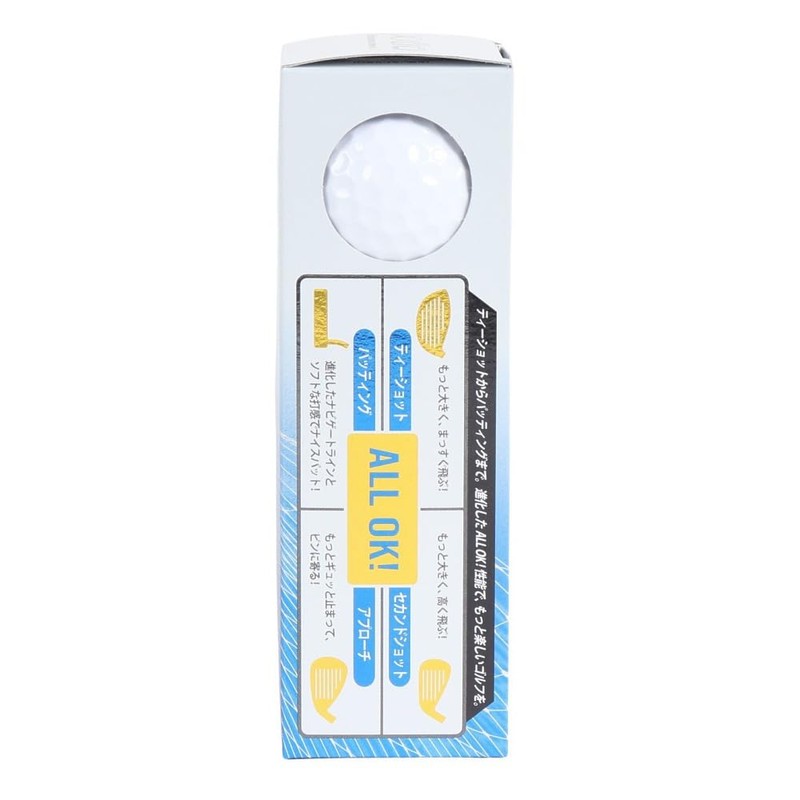XXIO Golf Balls Rebound Drive 2 XN RD2 WH Sleeves