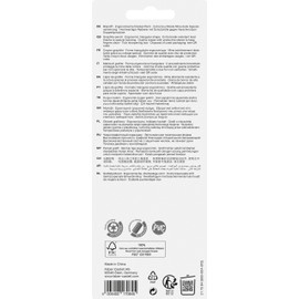 Faber-Castell 217084 Pencil Set Sleeve, with Sharpener, Eraser and 3 Pencils, Writing Set Grip 2001 Rose Shadows