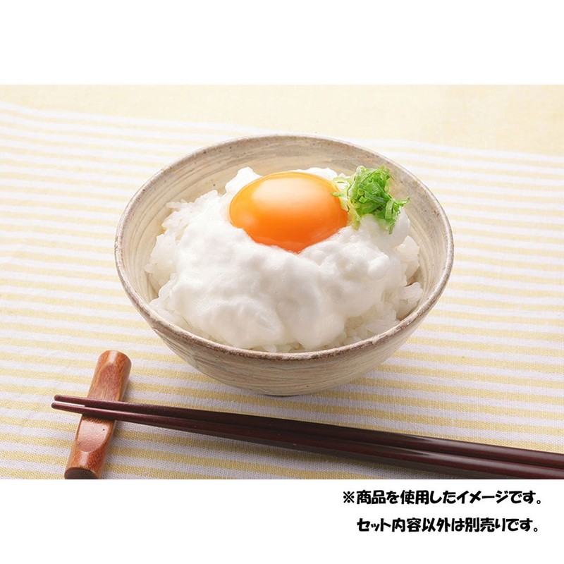 Takara Tomy Arts Ultimate TKG (Egg Kakegan) 2020 Version