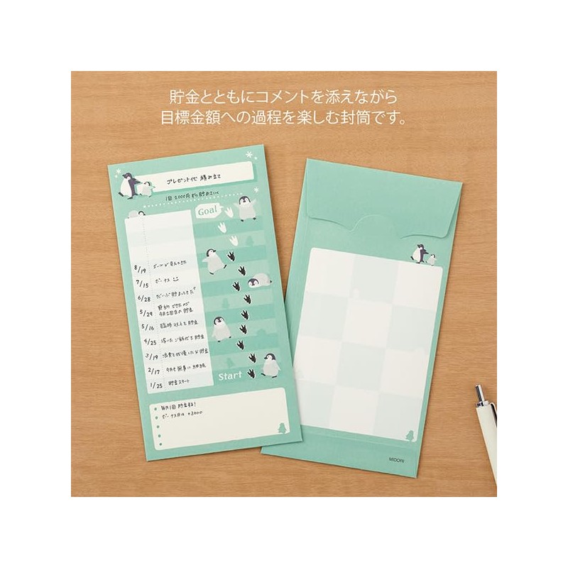 Midori 25601006 Money Envelope Wrist Penguin Pattern