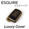 Provare TOYOTA Esquire Noah Voxy Alphard Vellfire Sienta Smart Key