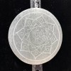 5 1/2” Selenite Charging Plate/ Grid With Ohm Blossom