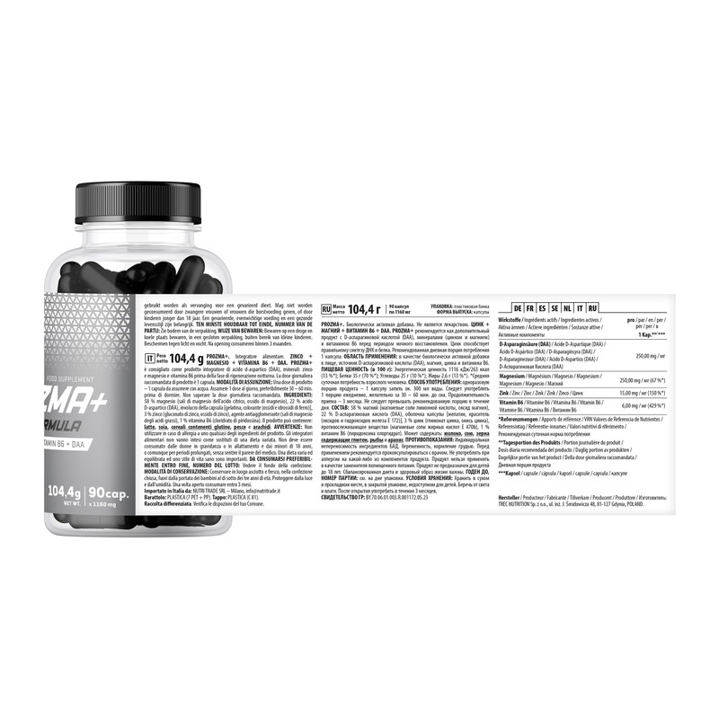 Prozma+ Men's Formula - 90 caps