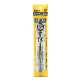 Fukuguri Industrial Mechanical Pencil for Construction 2.0 MM Carbide Refill, HB RHHB20-H