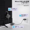 Ethernet Adapter for Fire TV Stick [RJ45+ Charging Port] Micro