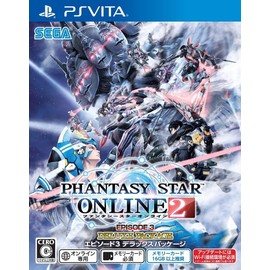 Phantasy Star Online 2 Episode 3 deluxe package Japanese (Online only)