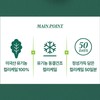 유기농 컬리케일분말 동결건조 곱슬케일 가루 파우더, 50g, 2개 Organic Curly