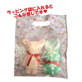 Petite Gift, Graduation, Retirement, Wedding, Birthday, Small Gift, Individually Wrapped Towel Handkerchief (Bear & Rabbit Set of 10)