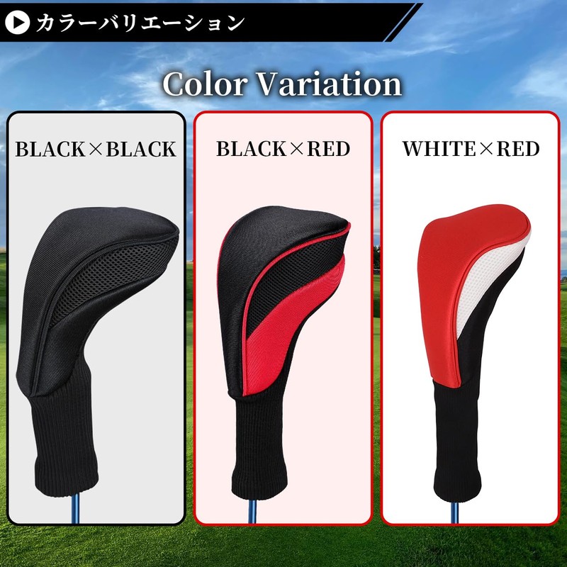 [3-Piece Set] Hat Cover, Headcover, Golf Cover, Driver, Fairway Wood,