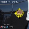 Dachshund Cute Dog Sign Sticker for Select Dog Breeds Waterproof