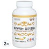 Seoul Pharmacist Shinhyup Chewable Milky Calcium 200 tablets (2) / 서울약사신협 씹어먹는 밀키칼슘 200정 2개