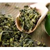 Health Embassy Ceylon Green Dynasty Tea (75g)