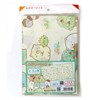 Asahikoyo Sumikko Gurashi Picnic Seat Mat, For 2 to 3