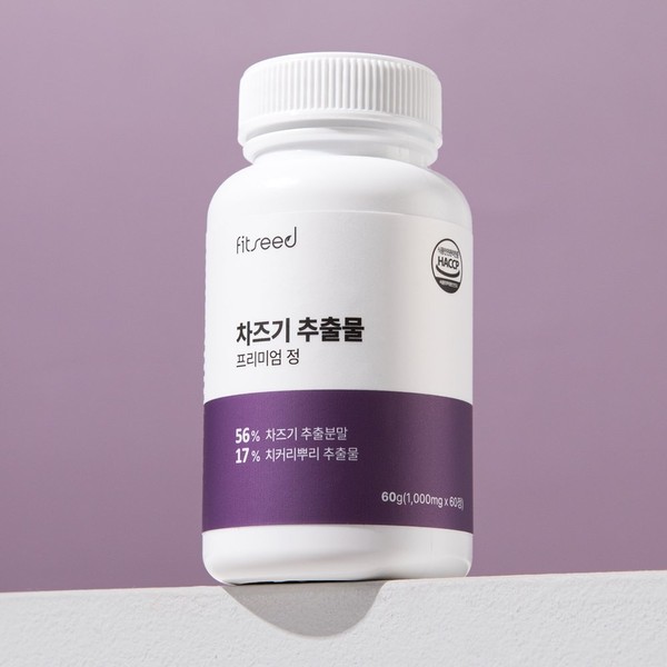 [On Sale] Fish Seed Luteolin Perilla Perilla Extract 1000mg x 60 tablets, 2+1 container (6 months supply) / [온세일]핏시드 루테올린 차즈기 차조기 차지기 추출물 1000mg x 60정, 2+1통(6개월분)