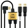 Horik AE-330PB Antenna Divider [4K8K Broadcasting (3224MHz)/BS/CS/Terrestrial Digit/CATV Compatible] Ultra