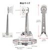 Tonton Security Camera Mounting Hardware Stainless Steel Stand Housing Bracket