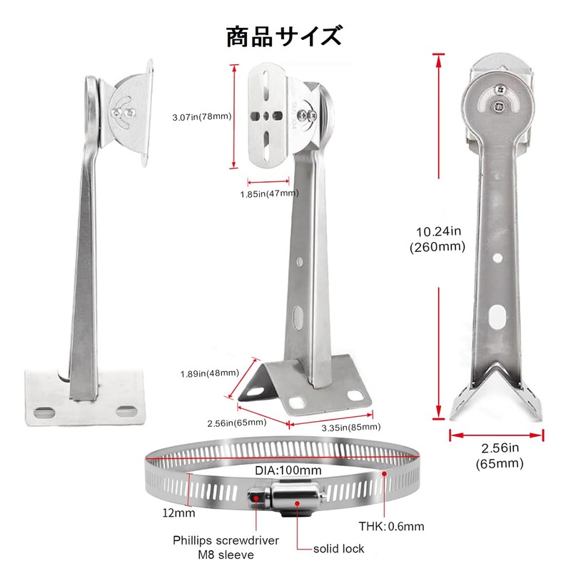 Tonton Security Camera Mounting Hardware Stainless Steel Stand Housing Bracket