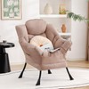 Lazy Chair, Comfy Reading Accent Chair for Bedroom, Khaki