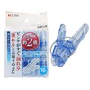 Towa Industries CLR Laundry Pins, Pack of 16, Blue