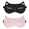 Cute Eye Mask for Sleeping,2 Pcs Silk Eye Sleep Mask
