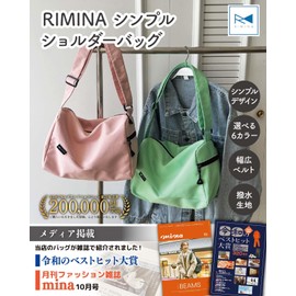 RIMINA Women's Men's Shoulder Bag, Large Capacity, Lightweight, Cute, Stylish, Cross-body Hanging, Large, white