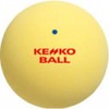 ケンコー(KENKO) ソフトテニスボール イエロー(1球) TSOYV